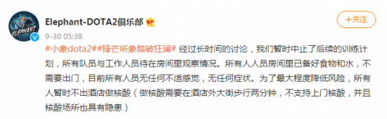 探索法国Bleu Jour全新Ultra X7被动散热迷你主机