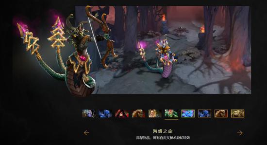 传奇世界重制版5v5试剑大会精彩进行中