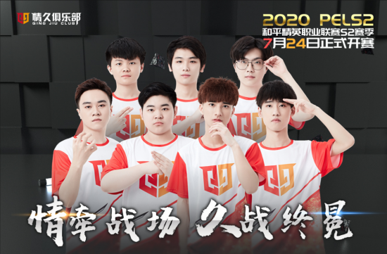 传JessieVash将再度暂别Team Secret 无缘VCT太平洋联赛第二阶段